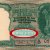Gallery  » Error Bank Notes » Constant Error » B Ram Rau » 5 Rupees